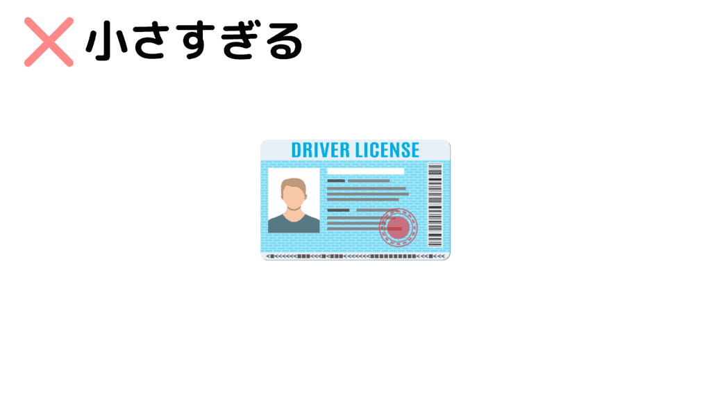 FXGTの口座開設で使える必要書類