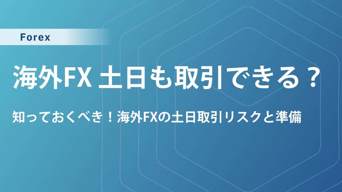 分野不問で匿名制の研究ポスター発表大会、全国9地区で開催す! | academist (アカデミスト), image size:1200x675
